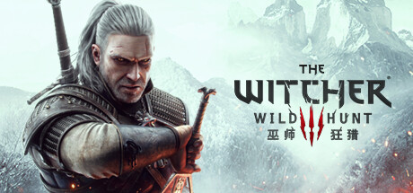 【PC/国区】《巫师3次世代版 /the witcher 3 : Wild Hunt next-gen》V4.04.HF3+集成女主模型MOD+全DLC|中文-国字 |容量64GB