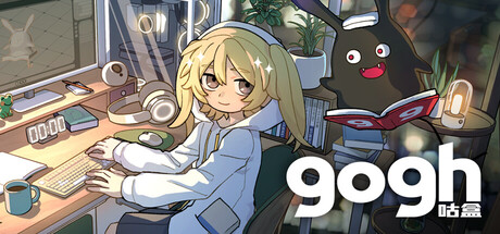 【PC/国区】《gogh:虚拟形象与专注 gogh: Focus with Your Avatar》v2.8.1-Build 21358874 |官中简体 |容量1.56G