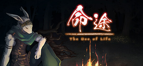 【PC/国区】《命途/The Use of Life》Build.21594229+全DLC 正式版|官方中文|容量3.13G