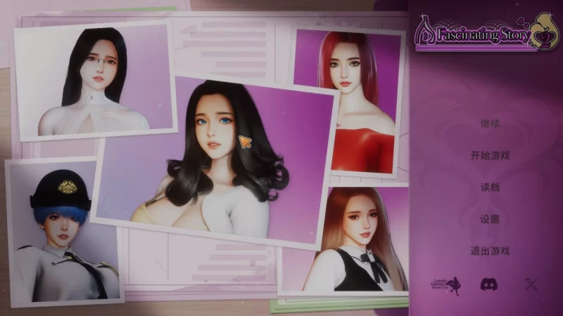 【PC/Steam/3D】 张伟和他不太好说的二三事 2 A fascinating story 2 Ver20260206 官方中文版 【官中/动态/步兵/更新】【4.7G】