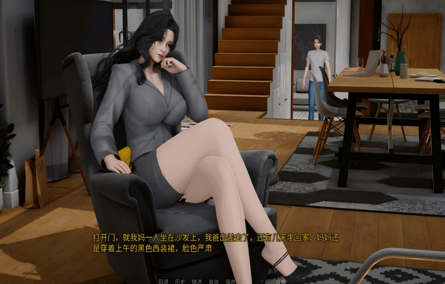 【PC+安卓/国产双端SLG】【不是小十七作品】掌中的美母 ver1.0【新作/官中/步兵】【5G】