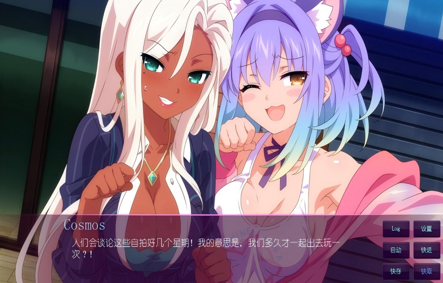 【PC/爆款SLG/Steam】樱花魅魔 Sakura Succubus 1~10合集全收录 【官中/步兵/新作/前作/后宫】