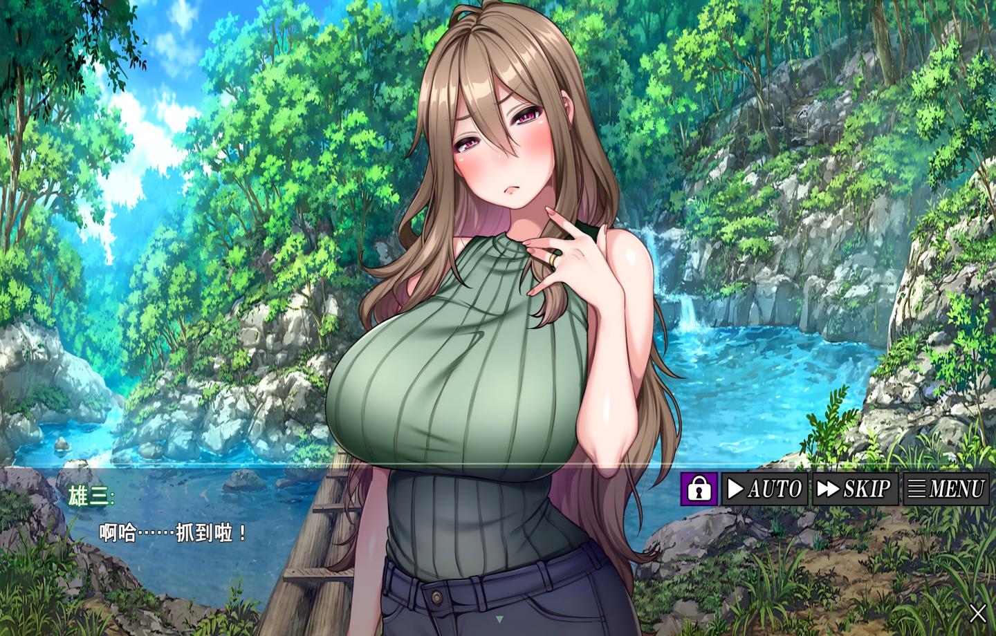 【PC/ADV/STEAM】共妻之村 孕み村+全CG存档 【官中/步兵/NTR】【808m】