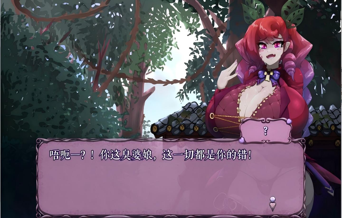 【PC+安卓/ACT】 MonCurse v0.6.9.8.2 【动态/官中步兵】【979M】