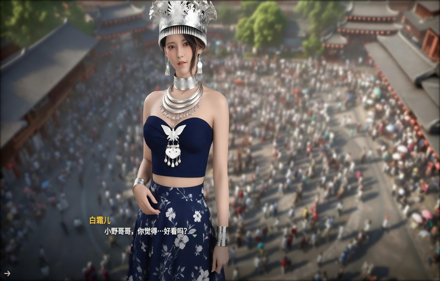 【PC/SLG/Steam】 恋恋小筑 Lovesome Stay v0.1.10 【动态/官中/步兵】【1.46G】