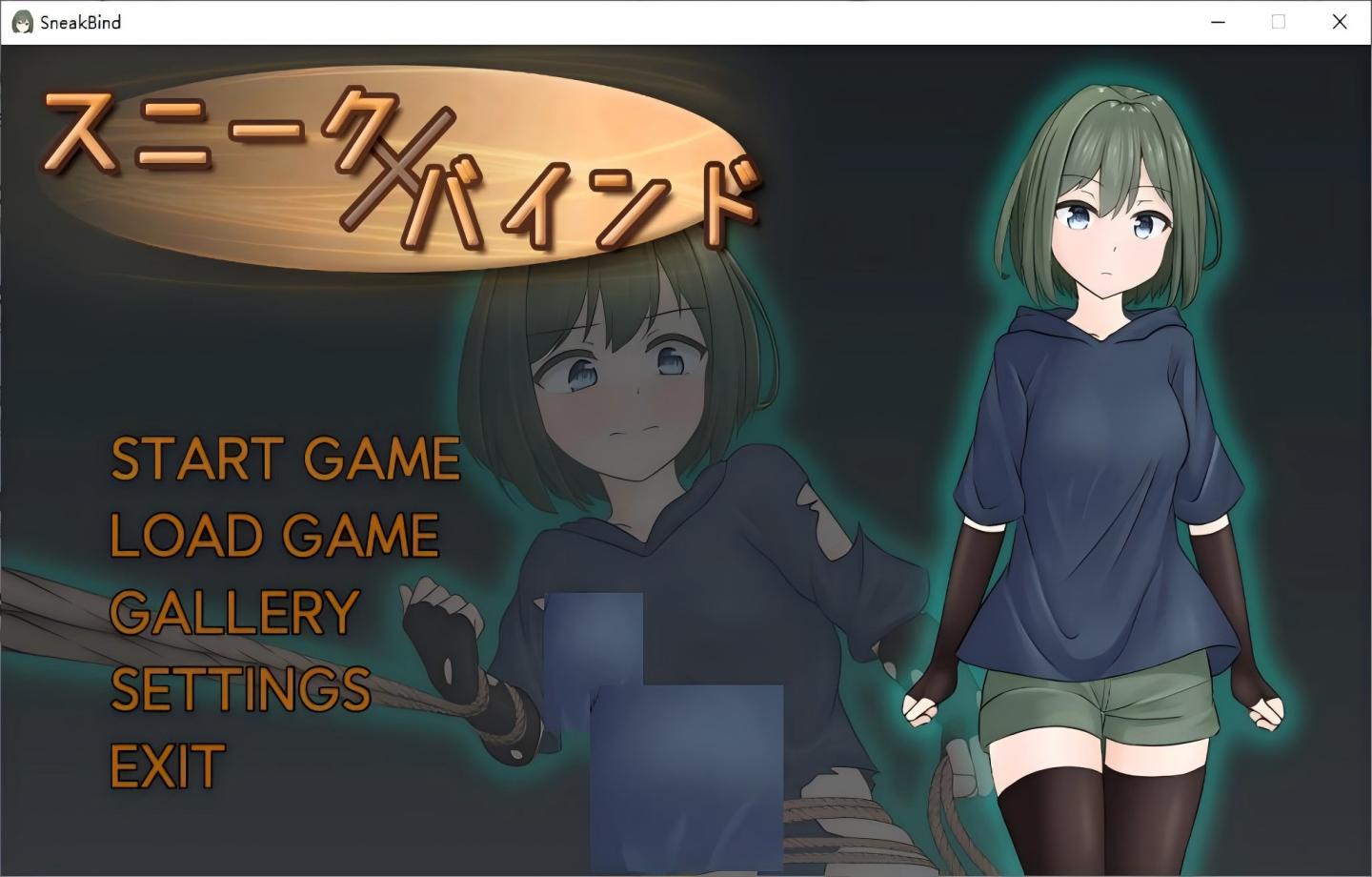 【PC/拘束RPG】Sneak Bind DL官中版【新作/中文】【600M】