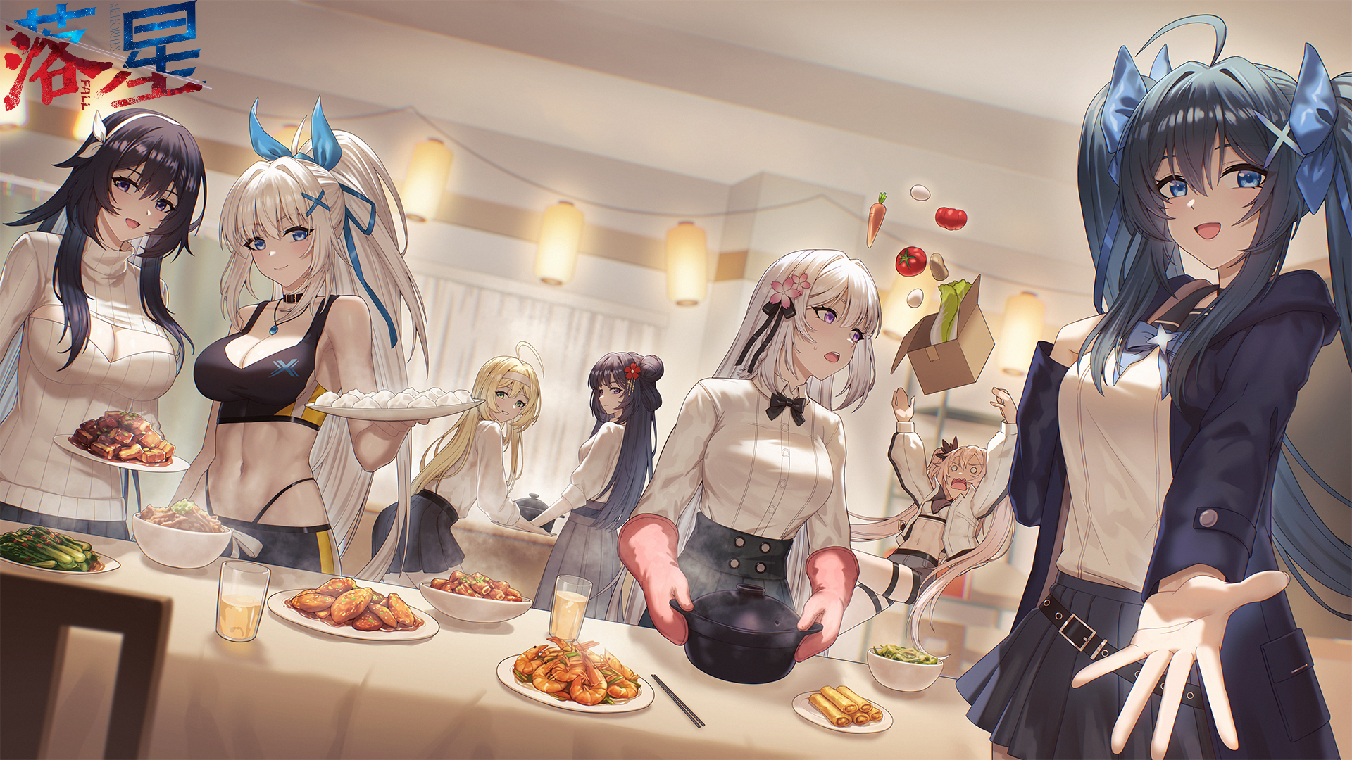 【PC/Steam/日式RPG】落星 MeteoriteFall V1.04 [7G]