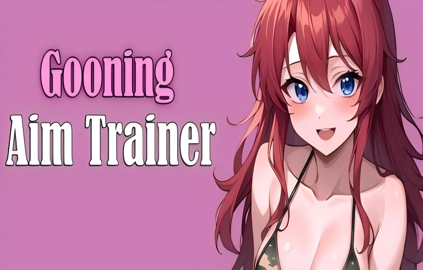 【PC/Steam/3D/FPS/官中步兵] 性瘾者目标训练师 Gooning Aim Trainer [1G]