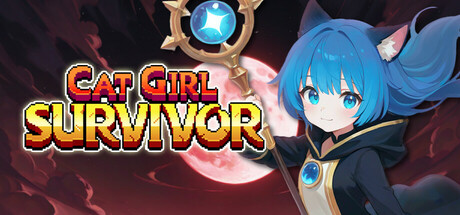 【PC/国区】《猫娘幸存者 / Cat Girl Survivor》Build. 21381984 +全DLC |官方中文 |容量522M