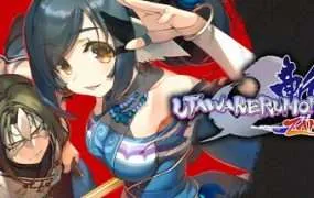 【PC/国区】《传颂之物：斩2/ Utawarerumono: ZAN 2》-Build.22071867+全DLC|官方简体中文|容量22.2G
