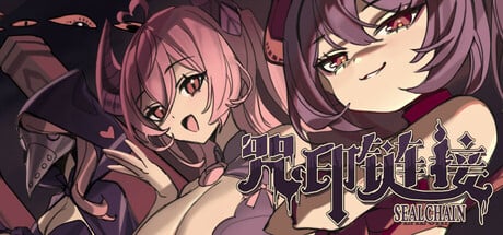 【PC/国区】《咒印链接 鲜血的呼唤 / Seal chain》Build.22545864+全DLC|官方中文|容量480M