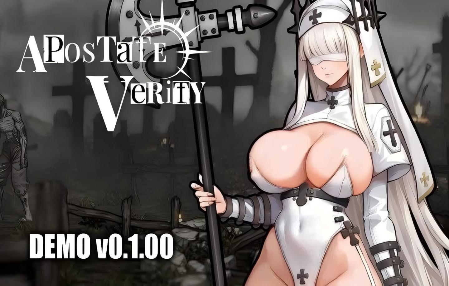 【PC/ACT】背教者薇莉缇 Apostate Verity Ver0.1 官方中文体验版【官中/新作/2D】 【323M】