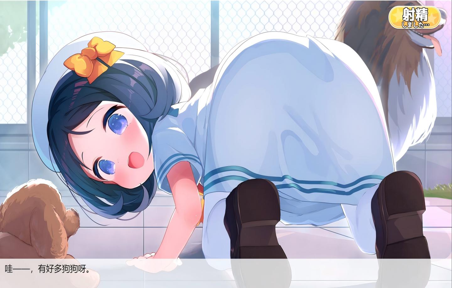 【PC+安卓】おさわり悪戯ゲーム型オナサポASMRアプリ～○リっ子にタッチして进める临场感MAXオナサポ音声〜【中文汉化/萝莉纯爱】【2.3G】