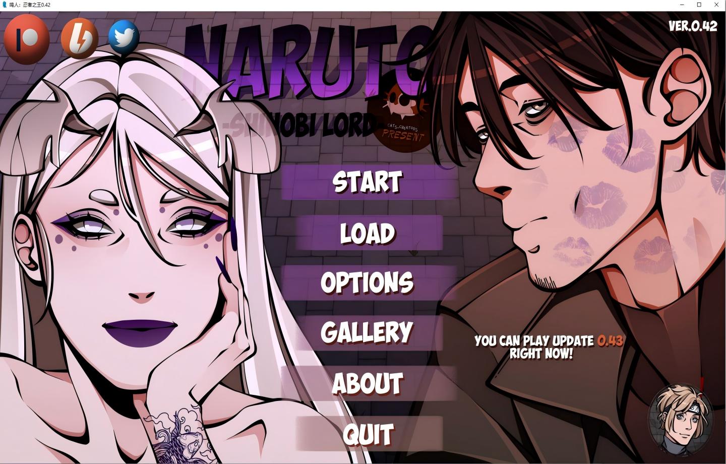 【PC/SLG】火影忍者: 忍者领主/Naruto: Shinobi Lord v0.42 【汉化/NTR】【3.70G】