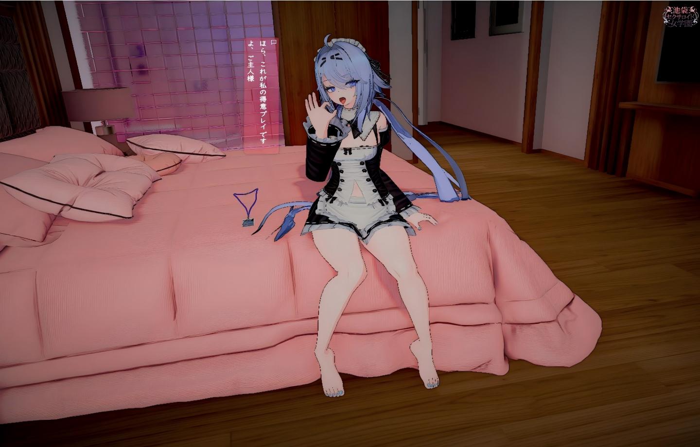 【PC/驱动妖精新作/3D】池袋性爱人偶女学园 池袋セクサロイド女学園 v260331 正式版+全CG存档 【生肉/全动态/3D/更新】【900M】