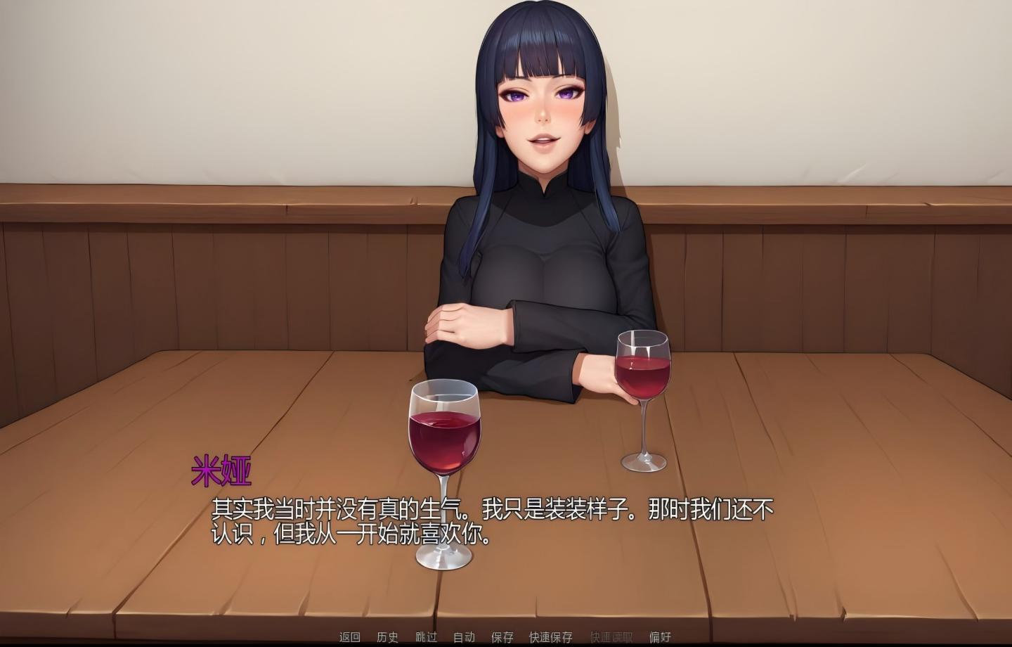 【PC/SLG】我的A级魔女/My A-rank Witch v0.8 【汉化/NTR】【1.96G】