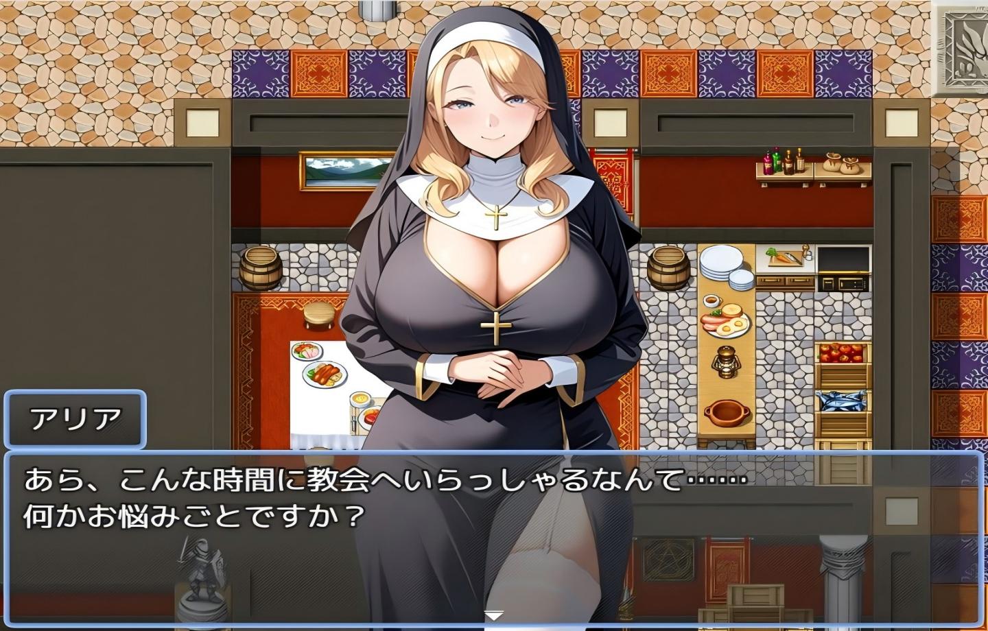 【PC/新作RPG】催眠洗脑～完全沦陷异世界篇～催○洗脳〜完堕ち異世界編〜+存档【Mtool汉化/NTR人妻/2D】【1.34G】