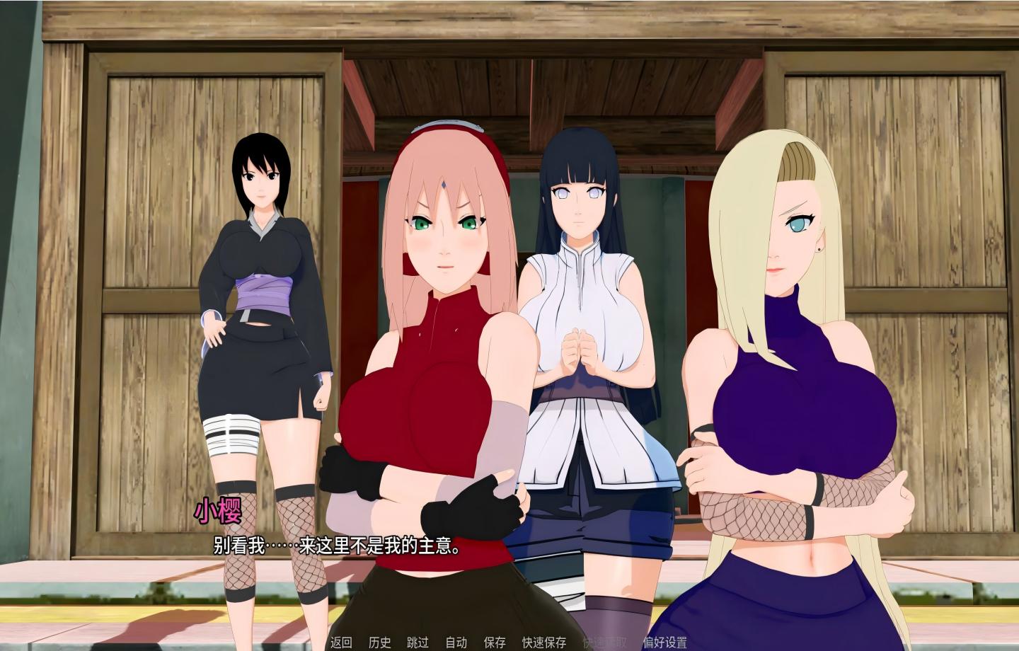 【PC+安卓/日系SLG】忍者传承 Shinobi Legacy v0.1【【AI汉化/动态】【0.51G】