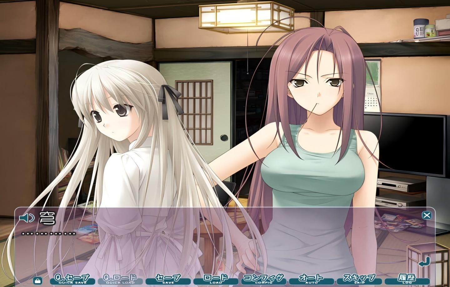 【PC+新安卓/ADV】悠之空 ハルカナソラ+全CG存档【汉化/步兵】【3G】