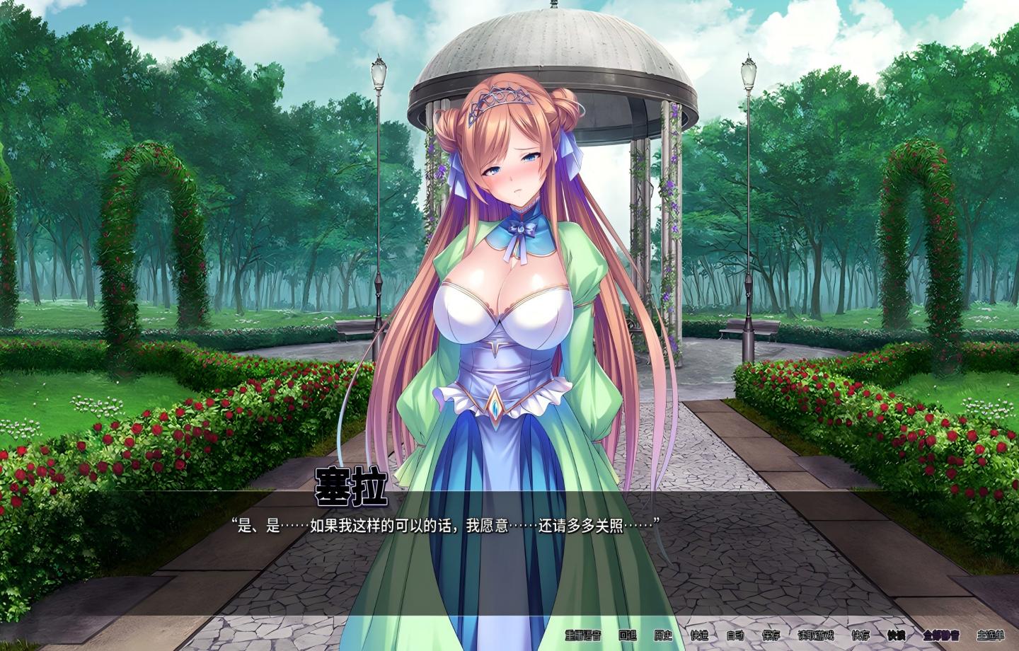 【PC/ADV/Steam】我在異想世界转生，jb长到跟这游戏名字一样长 V1.2.4 【官中/Miel社/2D】 【1.98GB】