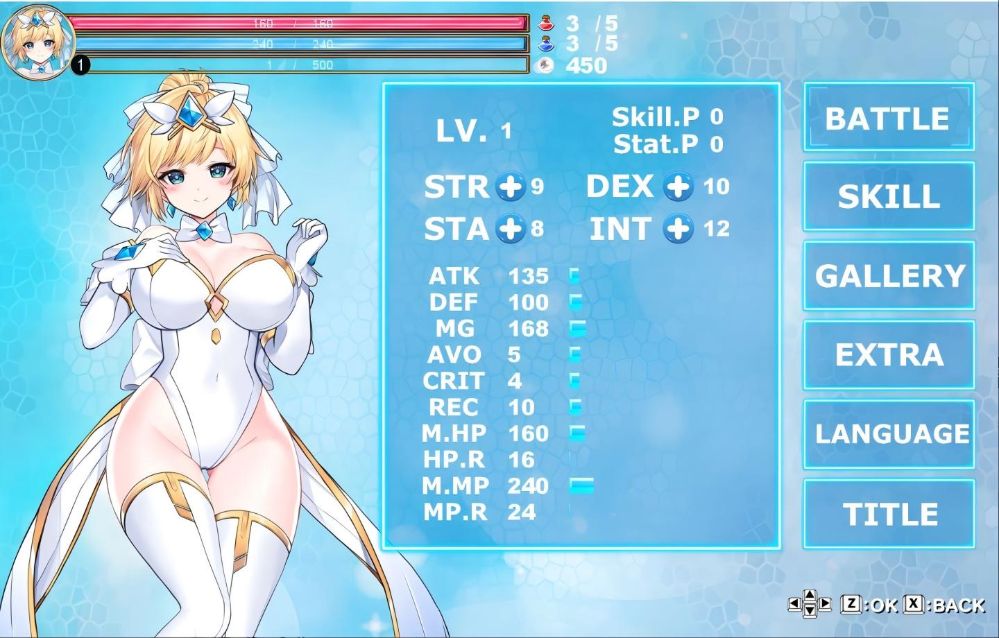 【PC/ACT】魔法天使 仙女公主/マジカルエンジェル フェアリープリンセス 【官中/2D/骑兵】【1.90GB】