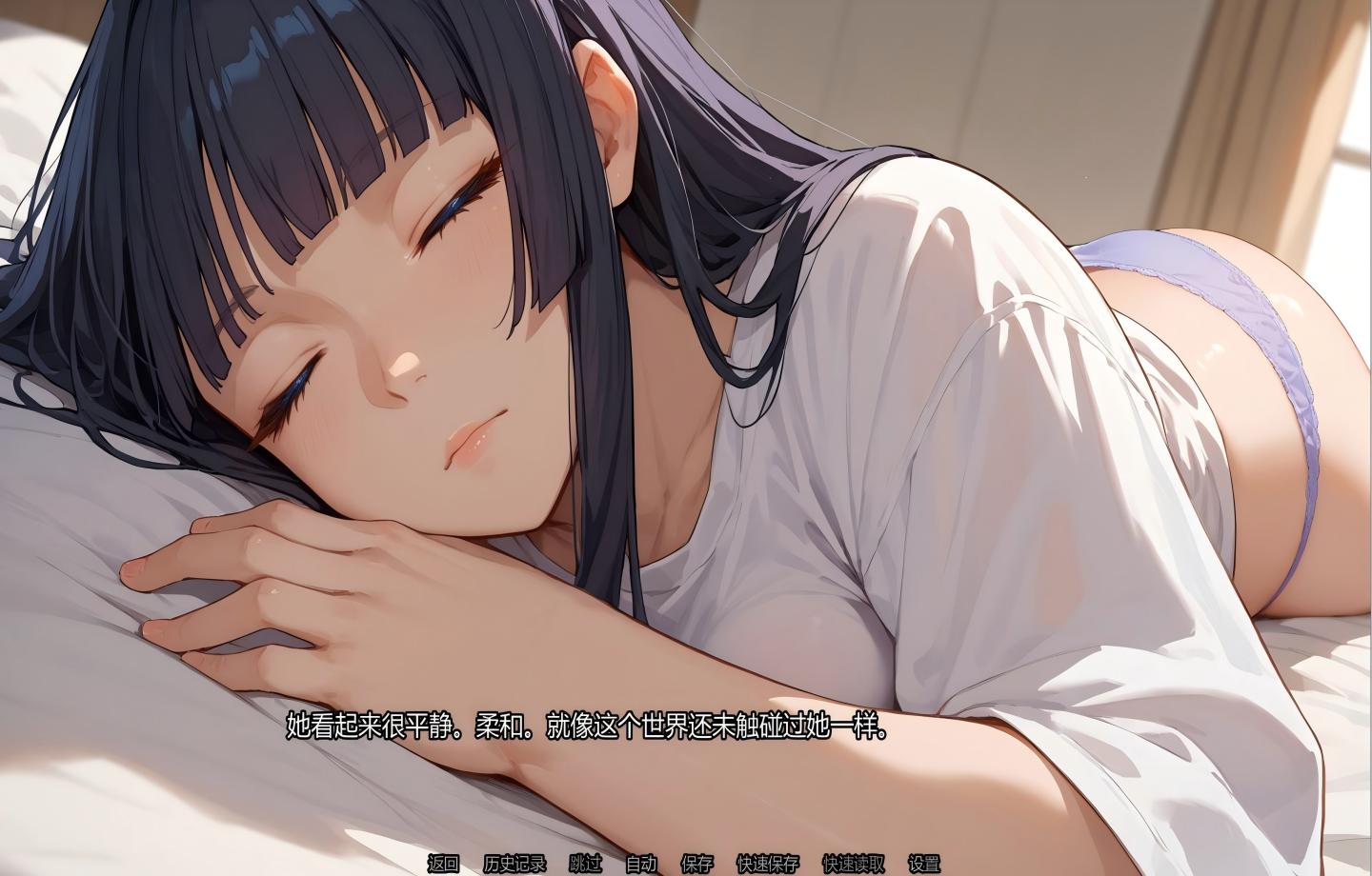 【PC/SLG】NTR：她的谎言/NTR: Her Lie v0.3 【汉化/动态 】【1.27G】