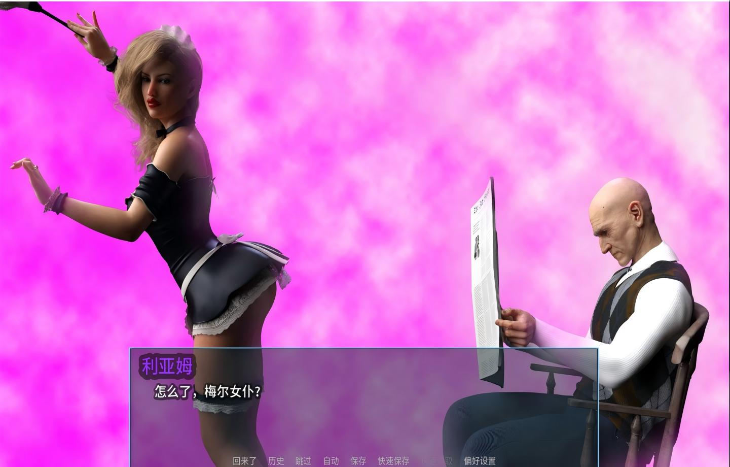 【PC+安卓/欧美SLG】鸟类与蜜蜂 Of Birds and Bees v1.1【汉化/动态/NTR】【12.4G】