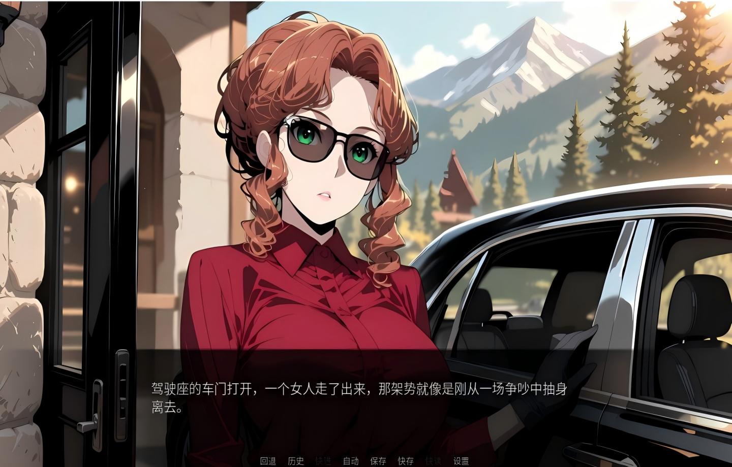 【PC+安卓/SLG】 心灵解毒 Detox My Heart 【动态/官中/步兵】【1.57G】