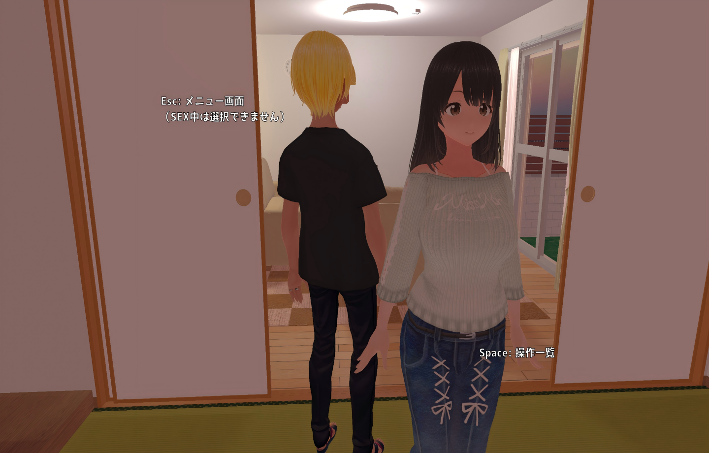 【PC/3D新作】配信同意合同 配信同意契約 正式版【生肉/全动态/后宫/3D】【1.93G】