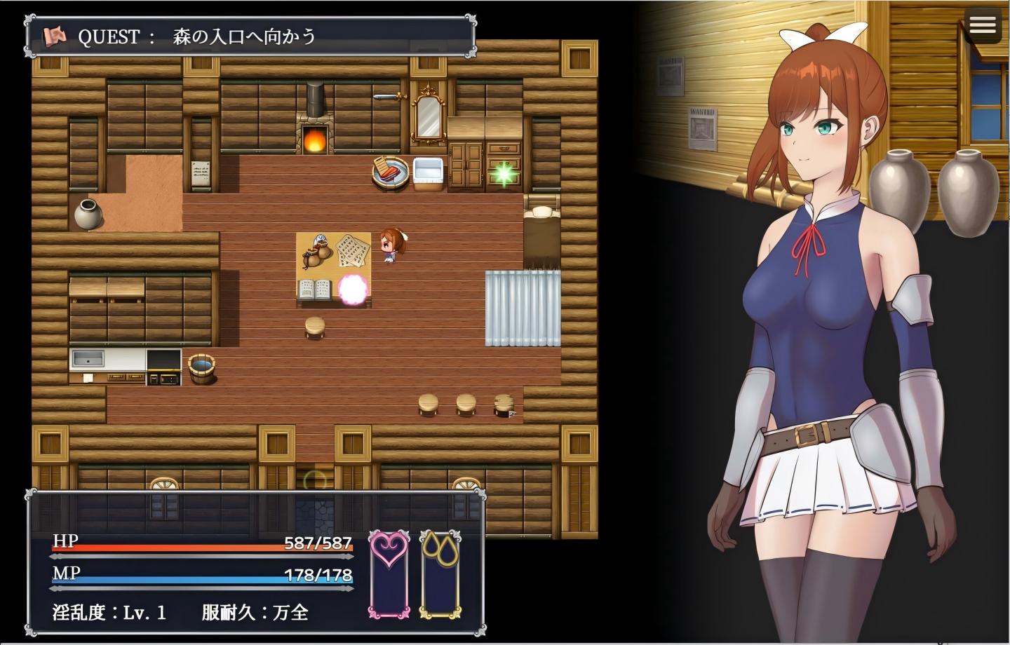 【PC/新作RPG】希尔艾拉的淫靡异常调查 -女剑士独自达到高朝- シエラの淫らな異変調査 -女剣士はソロでイク- 【Mtool汉化/战斗H/2D】 【2.53G】