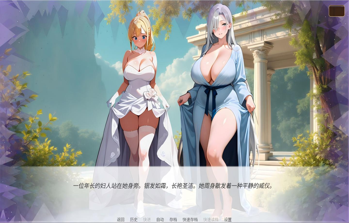 【PC/SLG】天堂誓约, 地狱诱惑/Heavenly Vows, Hellish Temptations v0.5.0【官中/NTR 【784M】