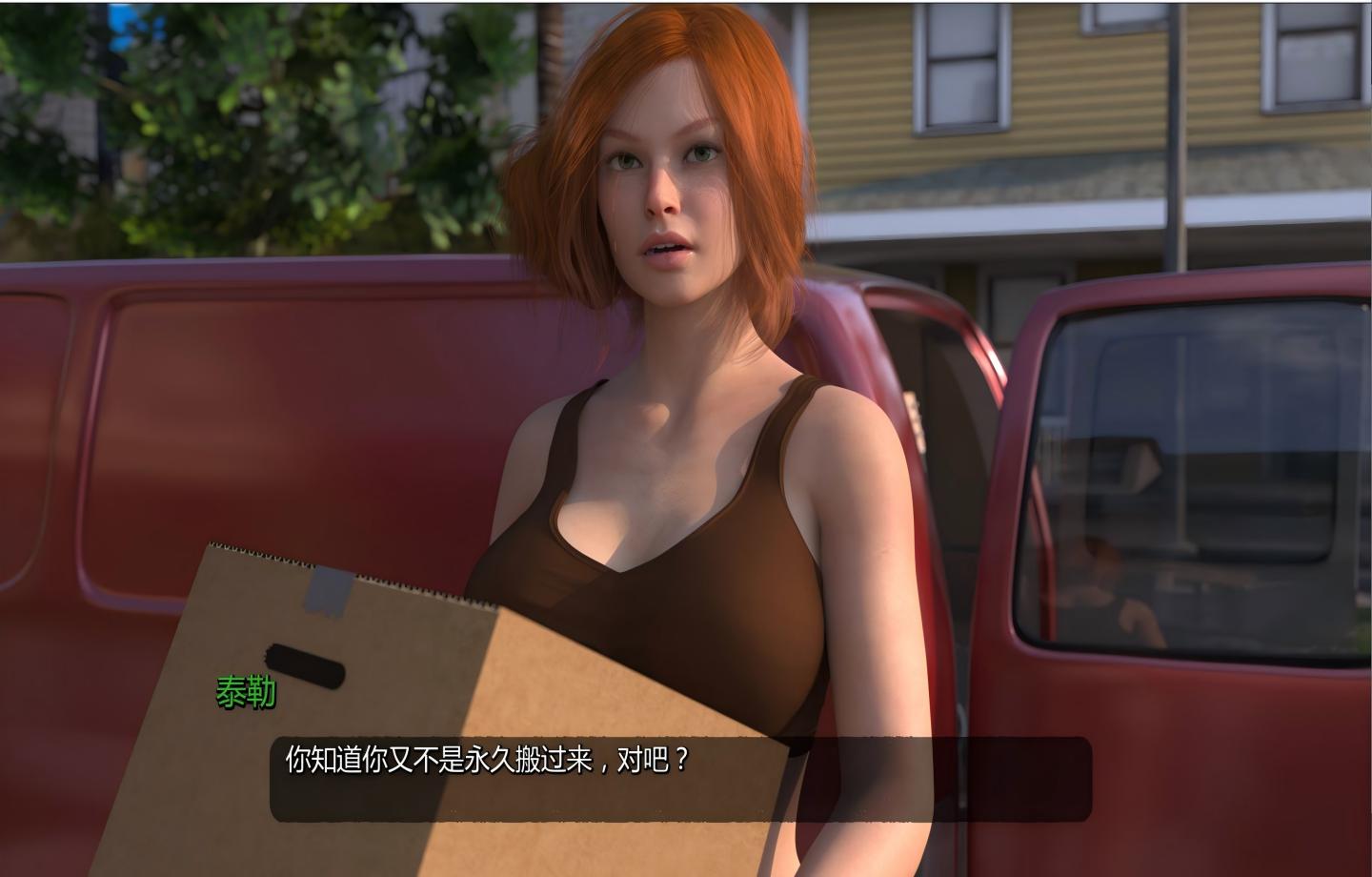 【PC/SLG】病态跟踪/Sickimtrack! v01.3.3 【汉化/动态/3D】 【8.97G】