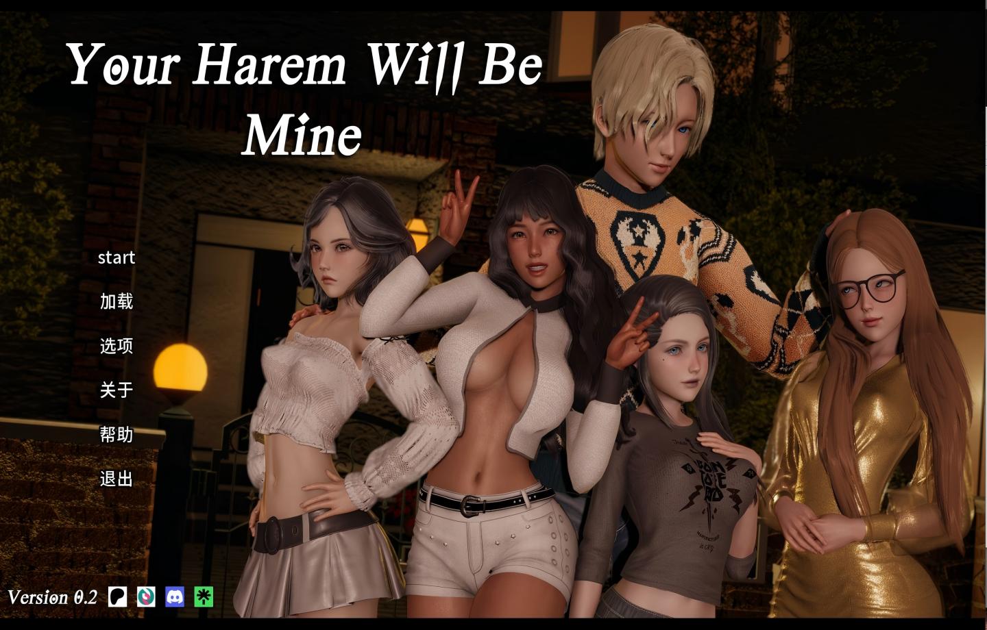 【PC+安卓/亚洲SLG】你的后宫将属于我 Your Harem Will Be Mine v0.2【汉化/动态】【8.13G】