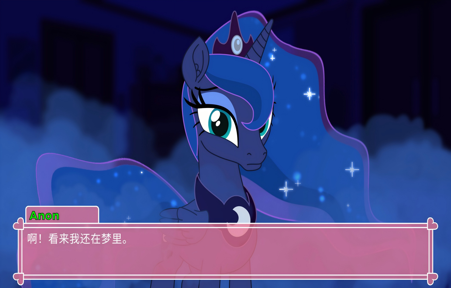 【PC+安卓/欧美SLG】小马老婆模拟器 Pony Waifu Sim v6.3.2【官中/步兵】【4.52G】