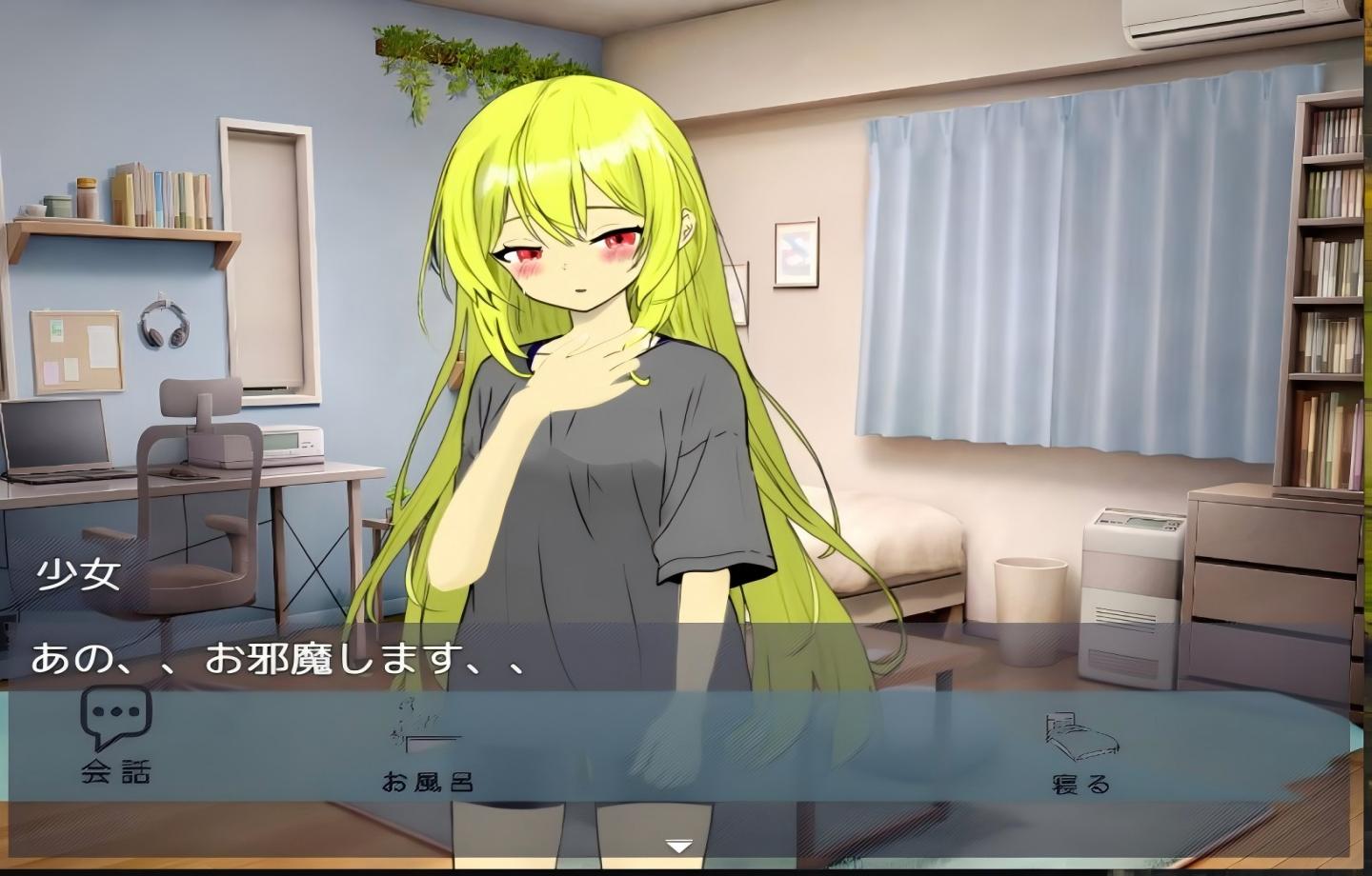 【PC/SLG】 直至黎明 朝が来るまで。【动态/AI汉化】 【810M】