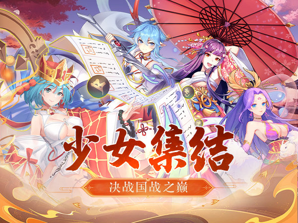 【03-08 08:00 开新服】西游记口袋版（0.1折每天送5000）I 仙侠放置 I 安卓+IOS 【整合兑换码】