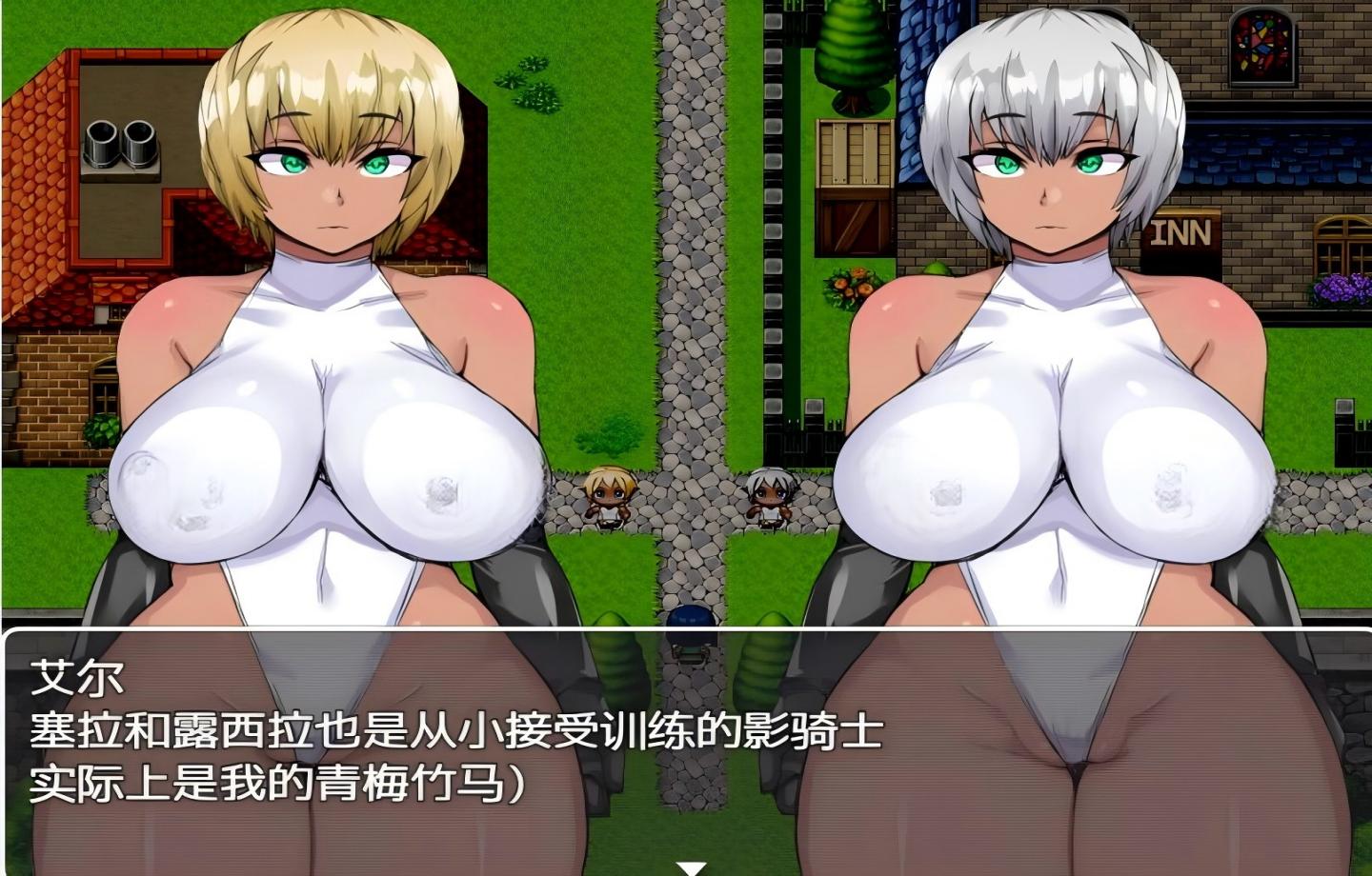 【PC/RPG】 NTR姐妹~谢拉与露茜艾拉！NTR姉妹 シエラとルシエラ V1.3 +存档 【Mtool汉化/NTR】【1.2G】