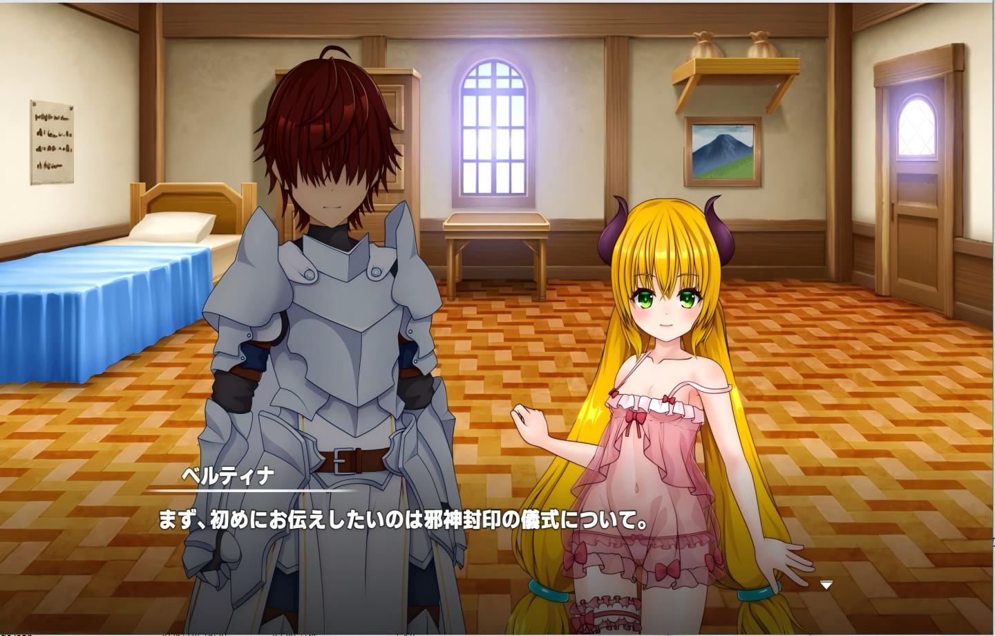 【PC/新作RPG】公主战记 PrincessSAGA 【Mtool汉化/后宫/2D】 【2.00G】