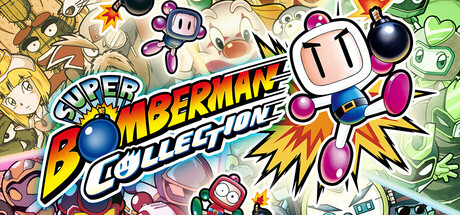 【PC/国区】《超级炸弹人合集/Super Bomberman Collection》Build.22075591+全DLC|官方简体中文|容量2G