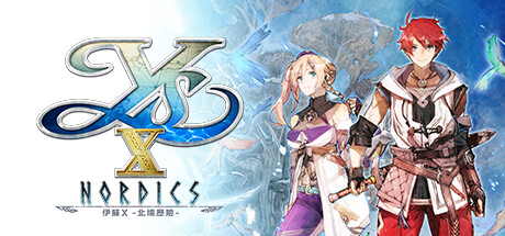 【PC/国区】《伊苏X -北境历险/Ys X Nordics》V2.03Fix+全DLC|官方简体中文|容量12.53G