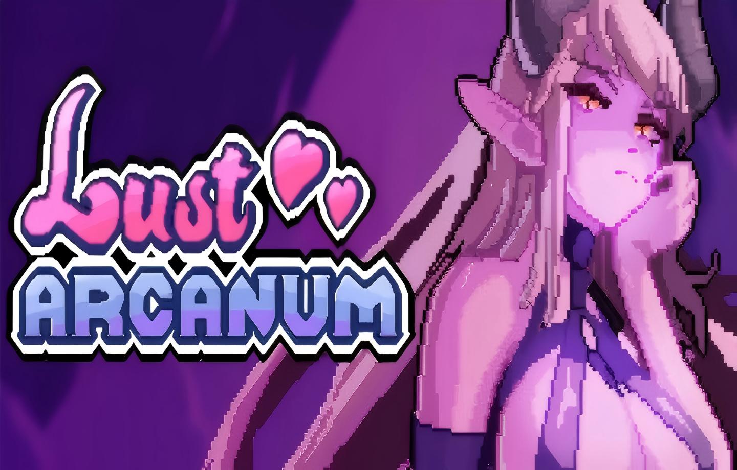 【PC/Steam/生肉】Lust Arcanum 欲望秘典 v1.0.11 [290M]