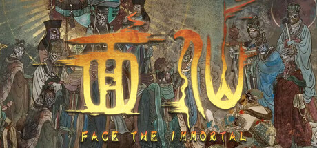 【PC/国区】《面仙》v0.825-Build 22547269+全DLC|官方简体中文|容量7.93G