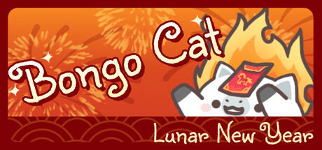 【PC/国区】《邦戈猫/Bongo Cat》v20260328-Build 22533147+全DLC|官方简体中文|容量546MB