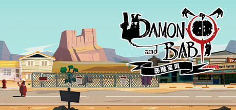 【PC/国区】《恶魔宝贝/DAMON and BABY》版本+全DLC|官方简体中文|容量4.95G