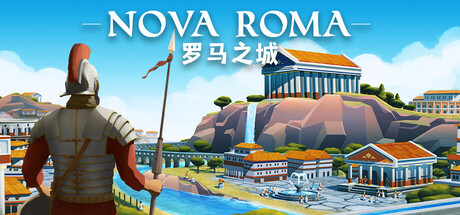 【PC/国区】《罗马之城 /Nova Roma 》V0.7.1802 | 官方中文 |容量 908M