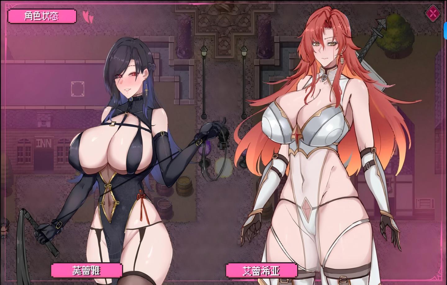 【PC/新作RPG】chaos souls Ver0.9121 官方中文步兵版 【官中/捆绑/步兵/2D】【2.40G】