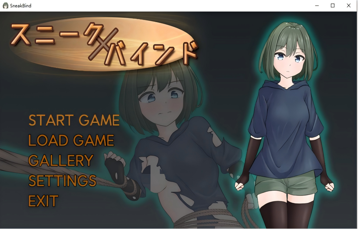 【PC/精品RPG】潜行束缚 スニークバインド v1.1.0 官方中文版+全CG存档【官中/战斗H/更新/2D】 【649M】