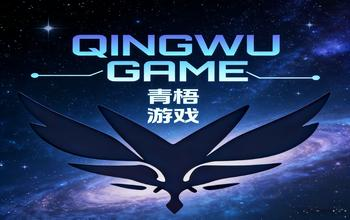 求游戏专区（评论留言优先更新）