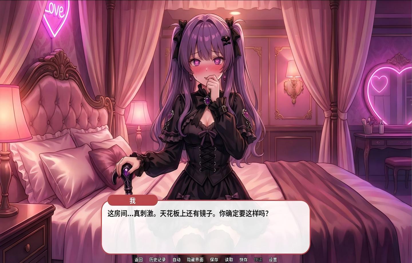 【PC+安卓/SLG】 贪欲回响 Echoes of Greed v0.3【动态/官中/步兵】 【1.15G】