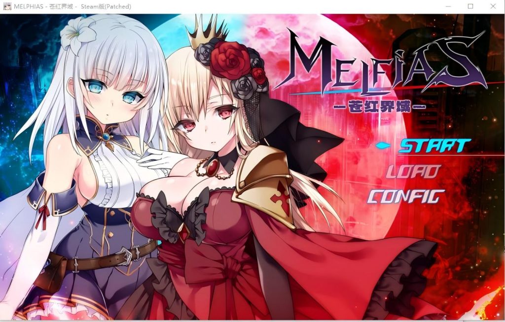 【PC/RPG/Steam】 MELFIAS－苍红界域－ MELFIAS －Azure and Crimson Verge－メルフィアス 蒼紅のヴァージェ ver2.00 【动态/官中/步兵/更新】【6.24G】